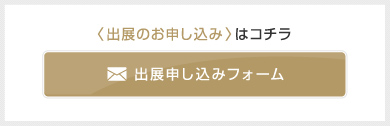 oŴ\݂̓R`