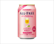 サントリー 「オールフリー コラーゲン」 サントリー 「オールフリー コラーゲン」